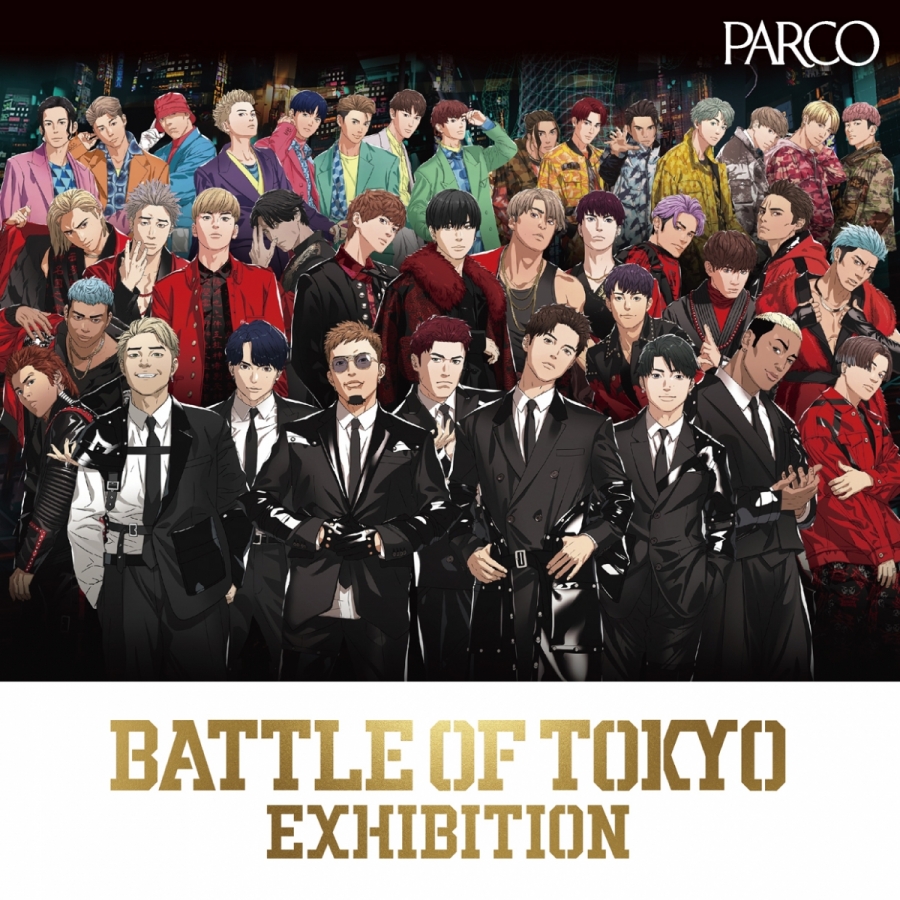 BATTLE OF TOKYO EXHIBITION | PARCO MUSEUM TOKYO | PARCO ART