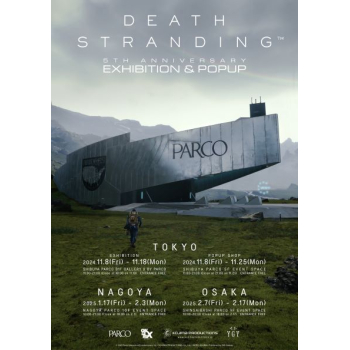 KOJIMA PRODUCTIONS×PARCO“DEATH STRANDING 5th Anniversary Exhibition&Pop”(名古屋會場)