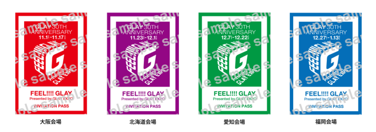 「FEEL!!!! GLAY”PARCO會員小說介紹