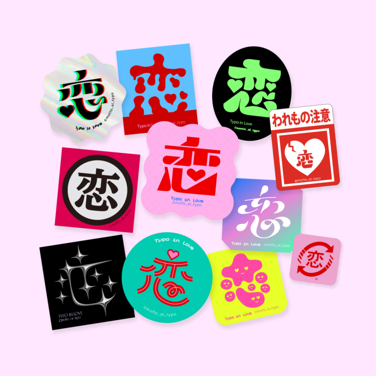 展覽會紀念商品