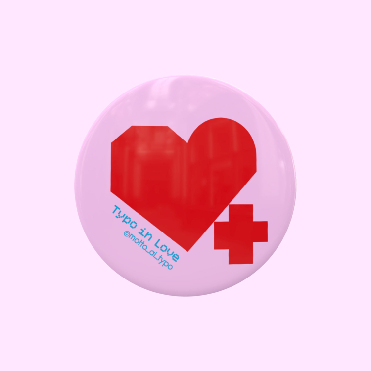 展覽會紀念商品