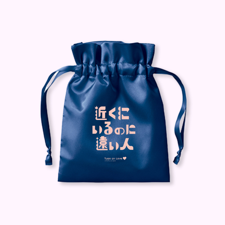 展覽會紀念商品