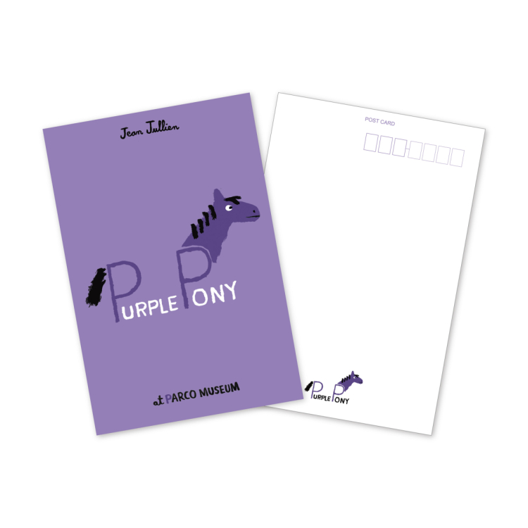 “PURPLE PONY”紀念商品​