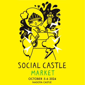 “名古屋SOCIAL CASTLE MARKET”“PARCO AREA”登場!